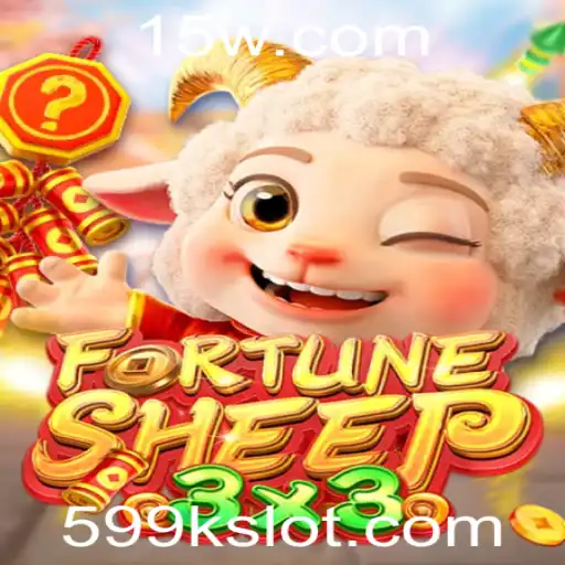 Desvendando o Mundo de FortuneSheep: Um Jogo Inovador e Atraente