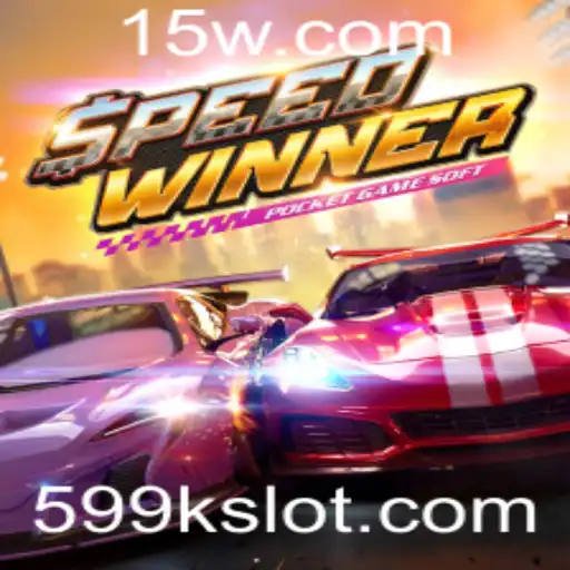 Descobrindo o Mundo de SpeedWinner: O Jogo que Conquista com Desafios Super-Rápidos
