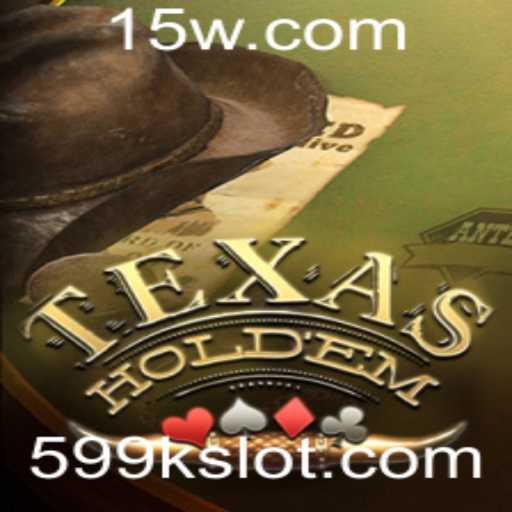 Desvendando Texas Holdem: Regras, Estratégias e Atualizações Recentes